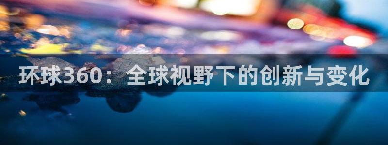 乐发ll500现在优惠多少