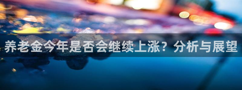 乐发ll500官网版下载