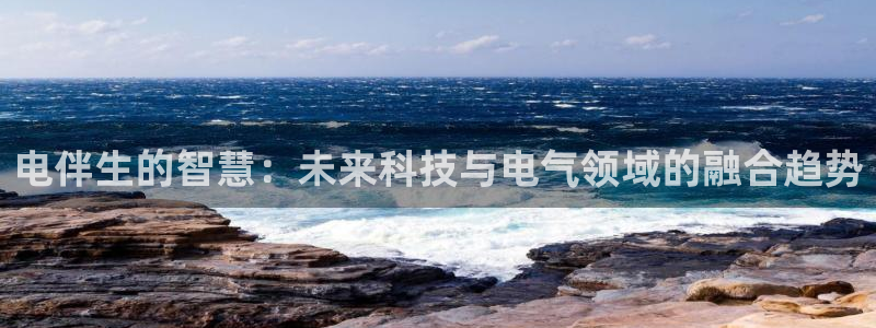 乐发ll500平台开户链接