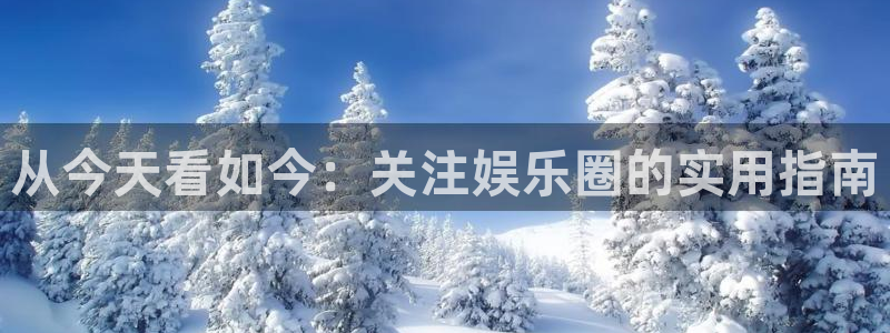 乐发ll500手机客户端下载安装
